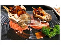 -稻早料理美术馆(城阳店)