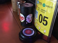 -云晓光头烧烤吧(川沙绿地店)