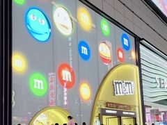 -m豆巧克力世界(上海世茂广场店)