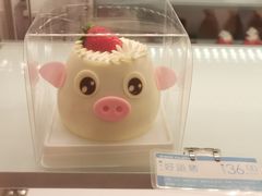 -好利来(永安道店)