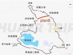 -青海湖国家重点风景名胜区