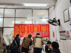 -脆珊粉店(明秀西路店)