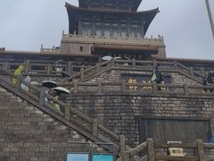 -解放阁