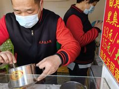 -无声臭豆腐(大井1号店)