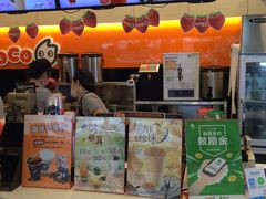 -CoCo都可(蓝村店)