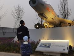 -成飞公园