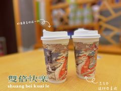 -茶理宜世(岭南站NOVA店)