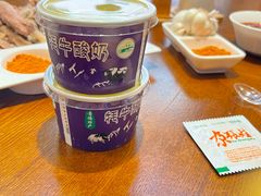 -青海名吃尕张娃非遗烤肉(海湖总店)