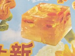 -点都德(喜粤楼店)