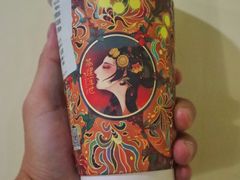 -茶理宜世(东方宝泰店)