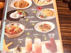 -避风塘(光启城店)