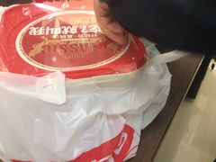 -每味每客·重庆麻辣烫(拓展大厦店)