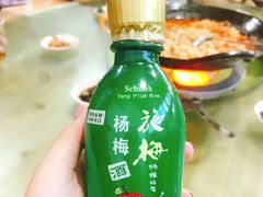 -张关合渣(航空大道店)