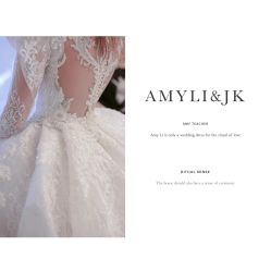 -艾米丽婚纱礼服