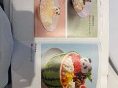 -眉州东坡(民族园店)