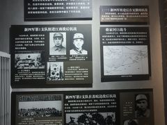 -红军广场-金寨县革命博物馆