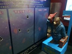 -金逸影城(中关村店)