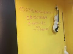 -志龙皇冠吃货椰子铺