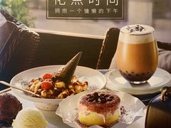 -必胜客(玉泉远洋店)