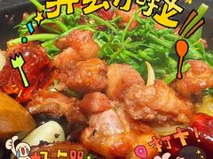 -沙胆彪炭炉牛杂煲(上海日月光广场店)