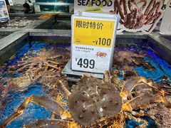 -盒马鲜生(岭南新世界店)