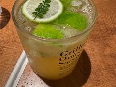 -Grande A'moo(上海万象城店)