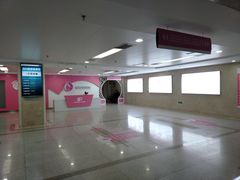 -沈阳市第七人民医院