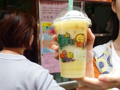 P1000137-马拉桑果汁(龙头路总店)