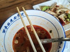 -清真马杰山牛肉汤馆