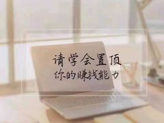 -米萝咖啡(环北店)