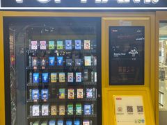 -泡泡玛特POPMART(合生汇店)