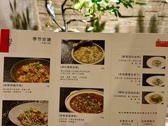 -汤家茗苑·精致私房菜(白沙店)