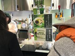 -茶和々(茶和々 小樽店)