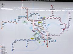 -杭州萧山国际机场