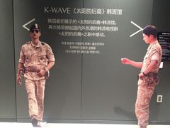 -东大门市场