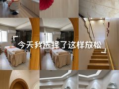 -瑶舍头疗·瑶浴·芳香热石SPA(五洲国际店)