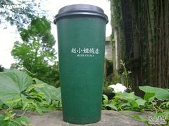 -赵小姐的店(鼓浪屿三友店)
