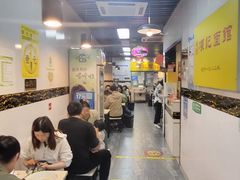 -项记面馆(明瓦廊店)