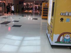-开元盛世广场(新华北路店)