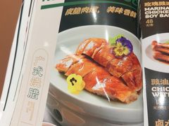 -荔粥记潮汕砂锅粥(新北万达店)