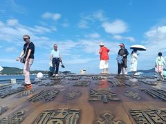 -幸福门