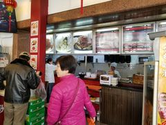 -王家沙点心店(西康路店)