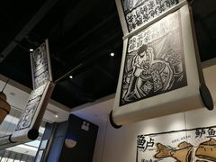 -太二酸菜鱼(石家庄万象城店)