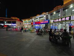 -日照大牌檔•小船海鲜(万平口店)
