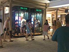 -清河半岛微风餐厅