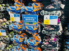-迪卡侬(土桥店)