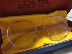 -零度眼镜·宝视友·蔡司依视路(吾悦花街店)