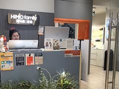 -海马体照相馆(上海月星环球港店)