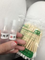 -花师傅