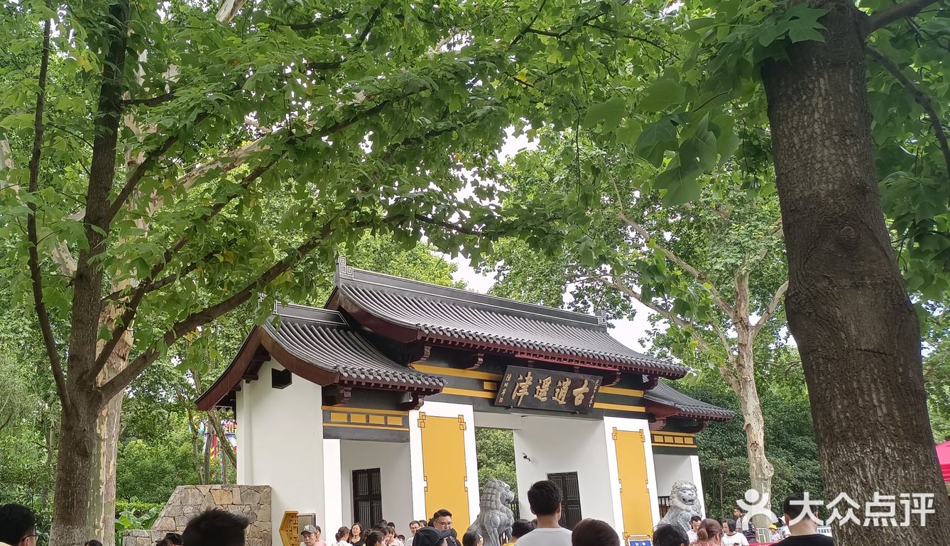 古逍遥津[胜利]转一转~